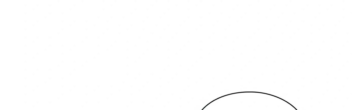 Artifact Reading Appraiser Zinmanga X Chapter 4 Page 208