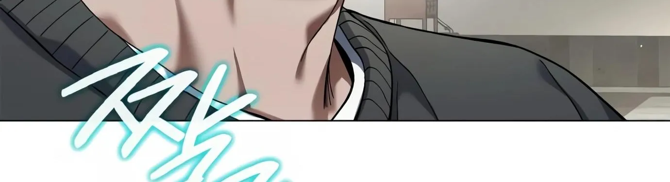 Artifact Reading Appraiser Zinmanga X Chapter 4 Page 218