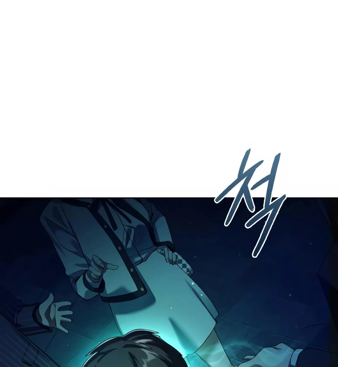 Artifact Reading Appraiser Zinmanga X Chapter 4 Page 235