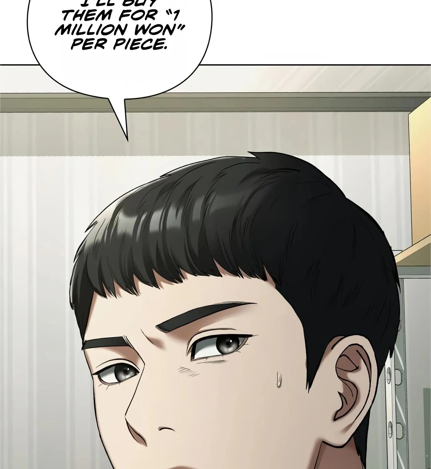 Artifact Reading Appraiser Zinmanga X Chapter 3 Page 7