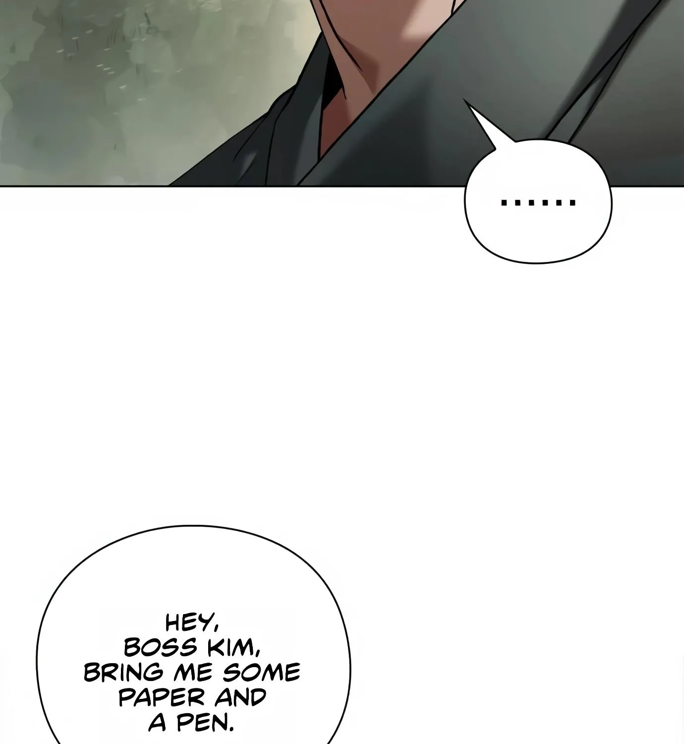 Artifact Reading Appraiser Zinmanga X Chapter 3 Page 43