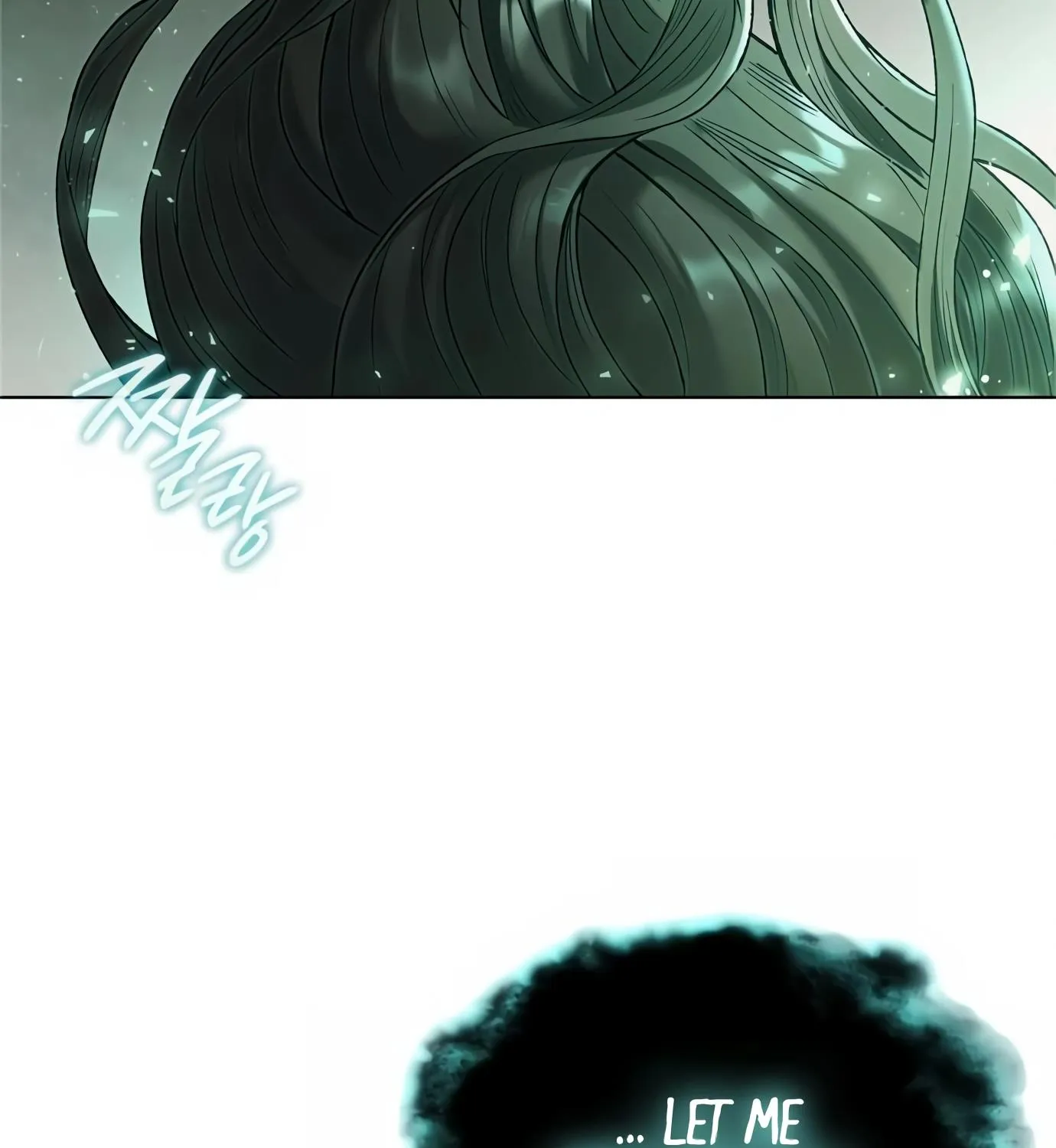 Artifact Reading Appraiser Zinmanga X Chapter 3 Page 95