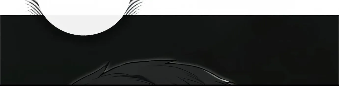 Artifact Reading Appraiser Zinmanga X Chapter 3 Page 126