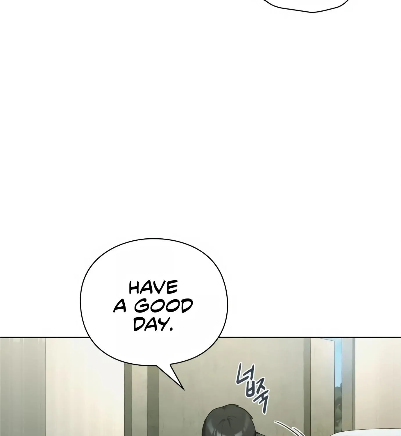 Artifact Reading Appraiser Zinmanga X Chapter 3 Page 197