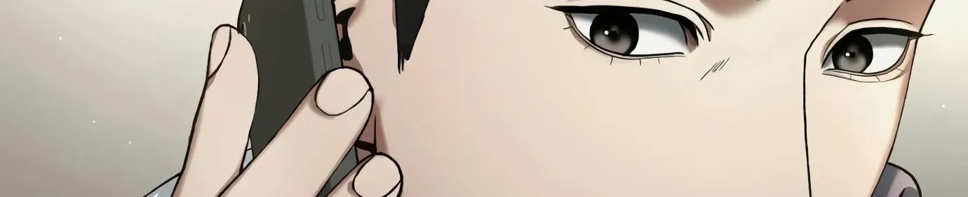 Artifact Reading Appraiser Zinmanga X Chapter 2 Page 70