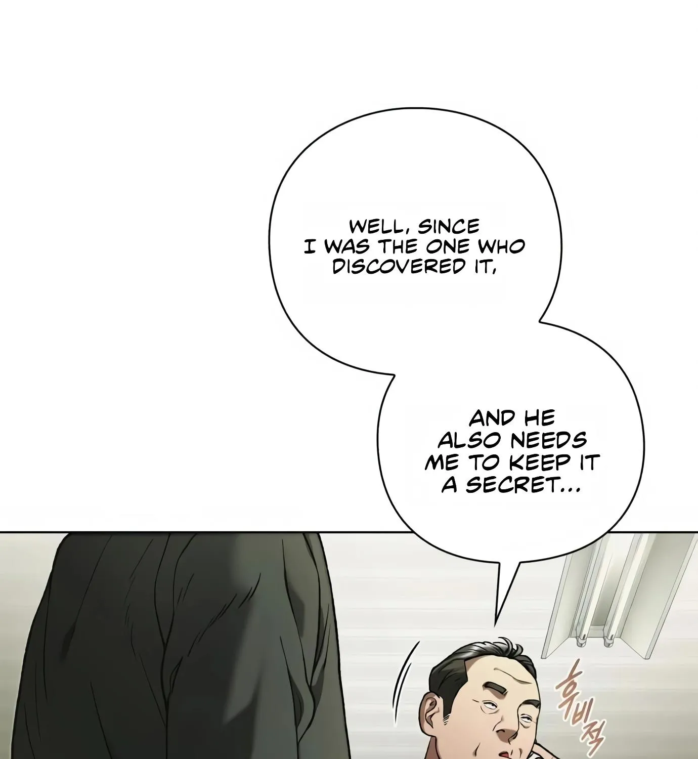 Artifact Reading Appraiser Zinmanga X Chapter 2 Page 131