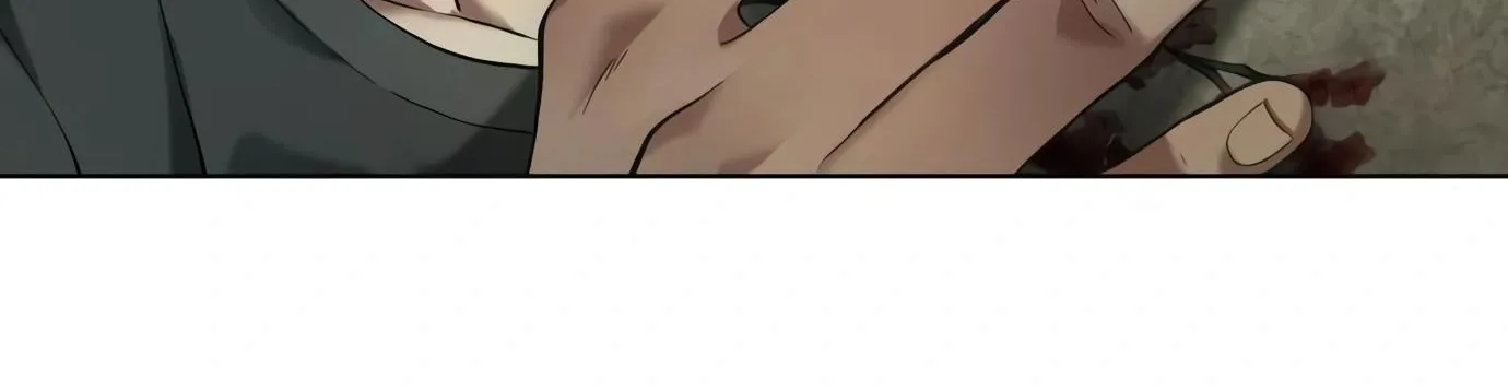 Artifact Reading Appraiser Zinmanga X Chapter 2 Page 138