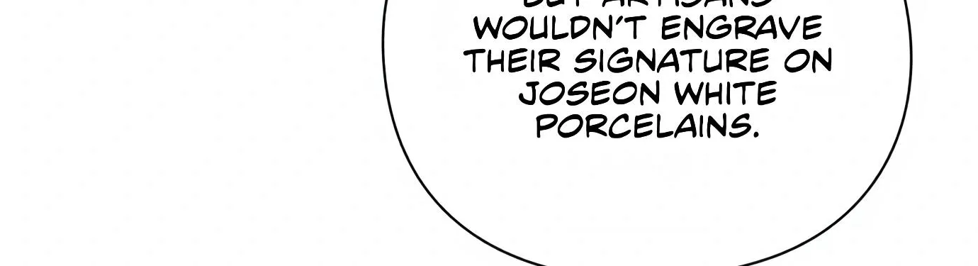 Artifact Reading Appraiser Zinmanga X Chapter 2 Page 214