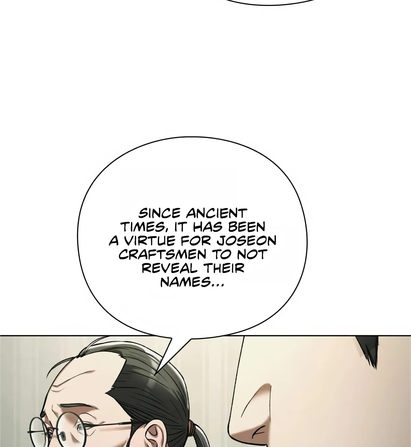 Artifact Reading Appraiser Zinmanga X Chapter 2 Page 215