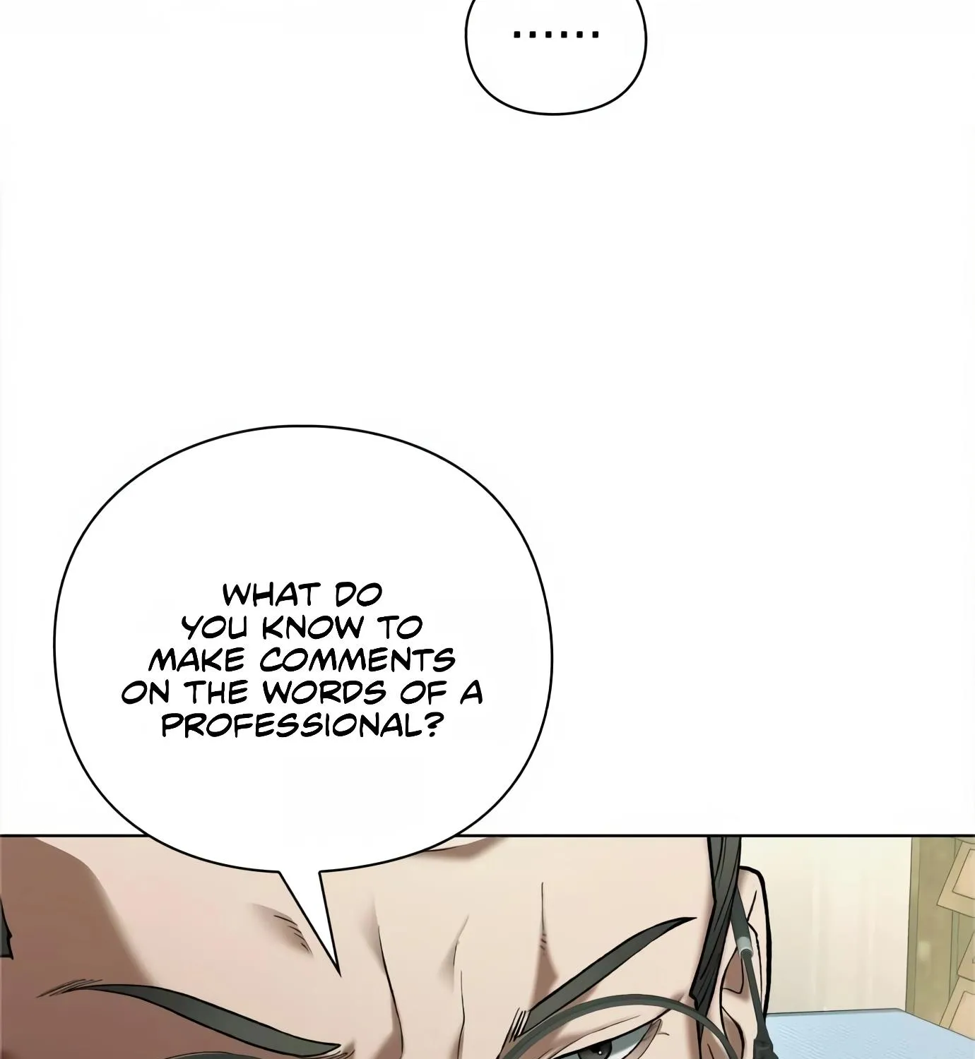Artifact Reading Appraiser Zinmanga X Chapter 2 Page 231
