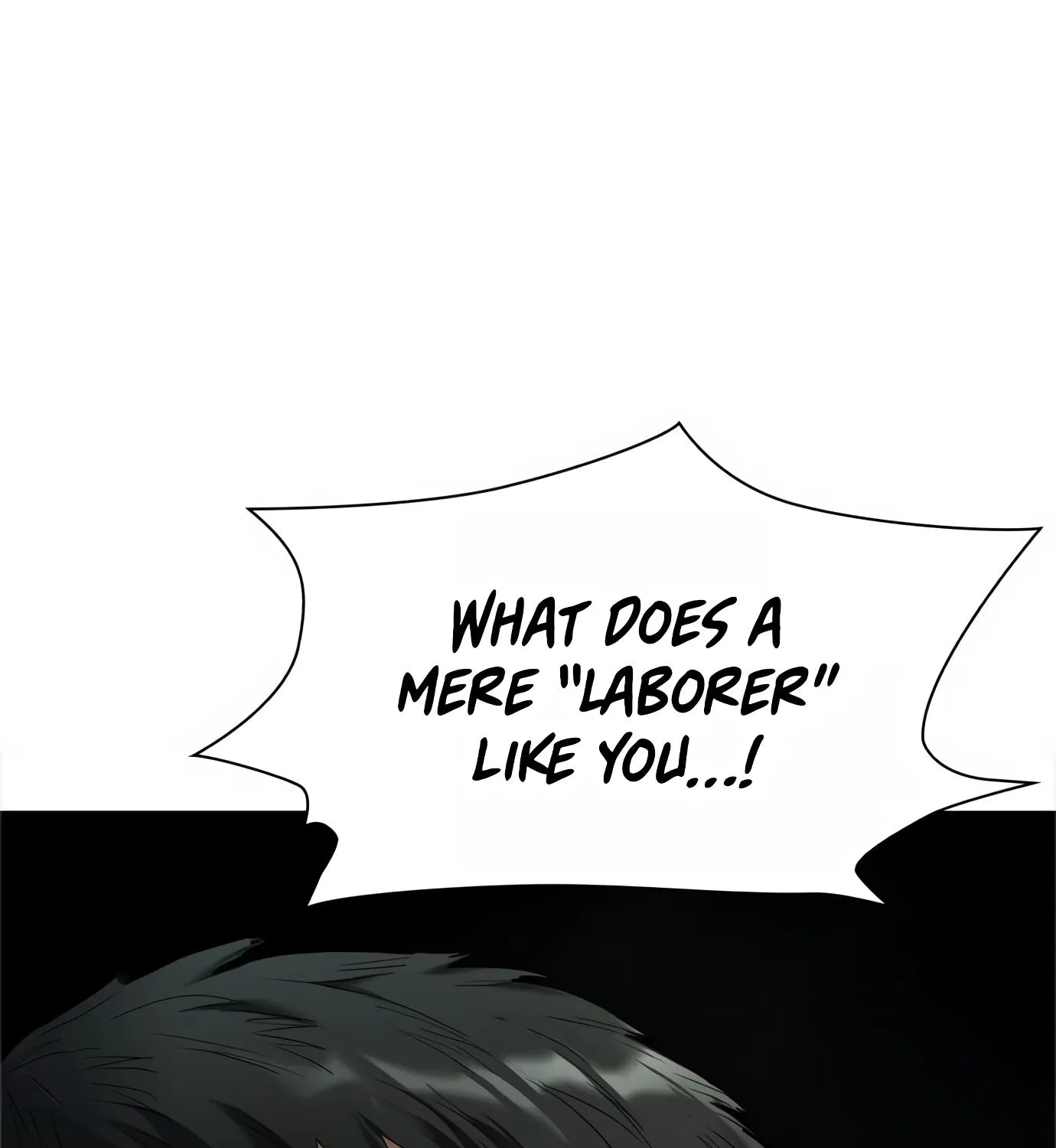 Artifact Reading Appraiser Zinmanga X Chapter 2 Page 249