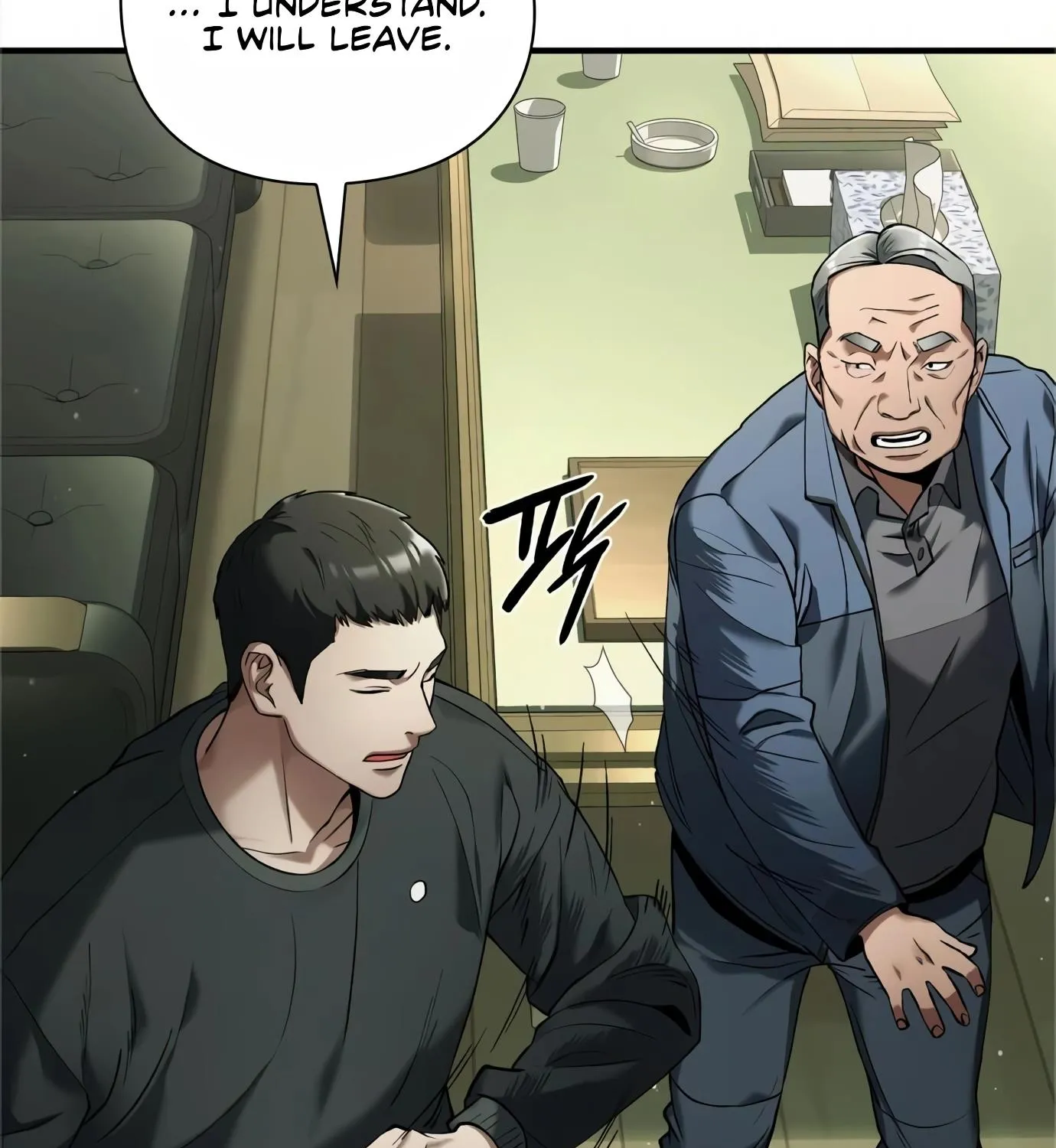 Artifact Reading Appraiser Zinmanga X Chapter 2 Page 255