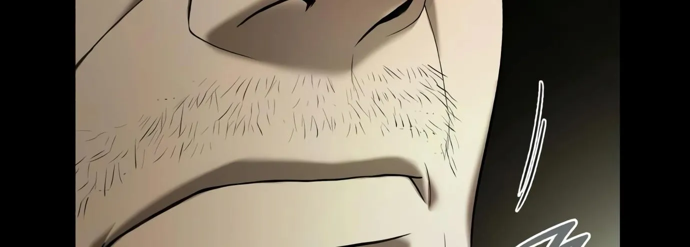 Artifact Reading Appraiser Zinmanga X Chapter 1 Page 98