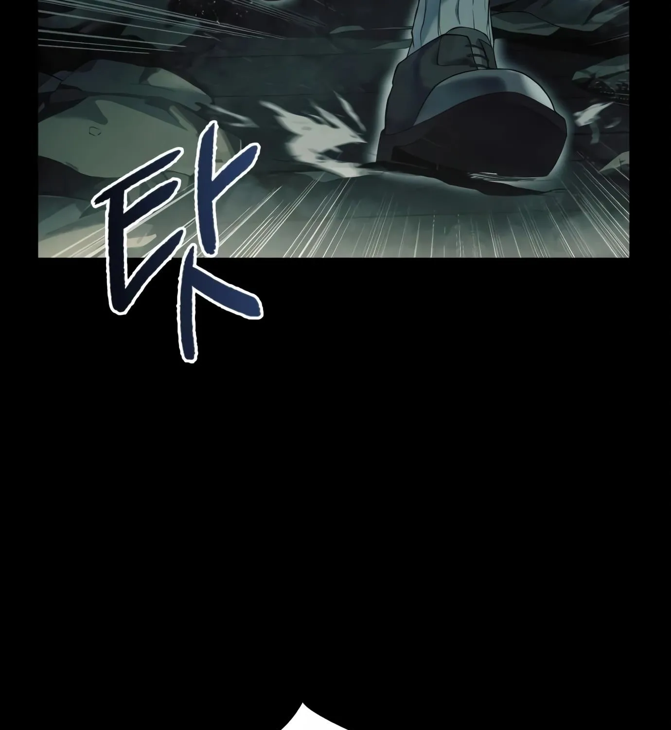 Artifact Reading Appraiser Zinmanga X Chapter 1 Page 101