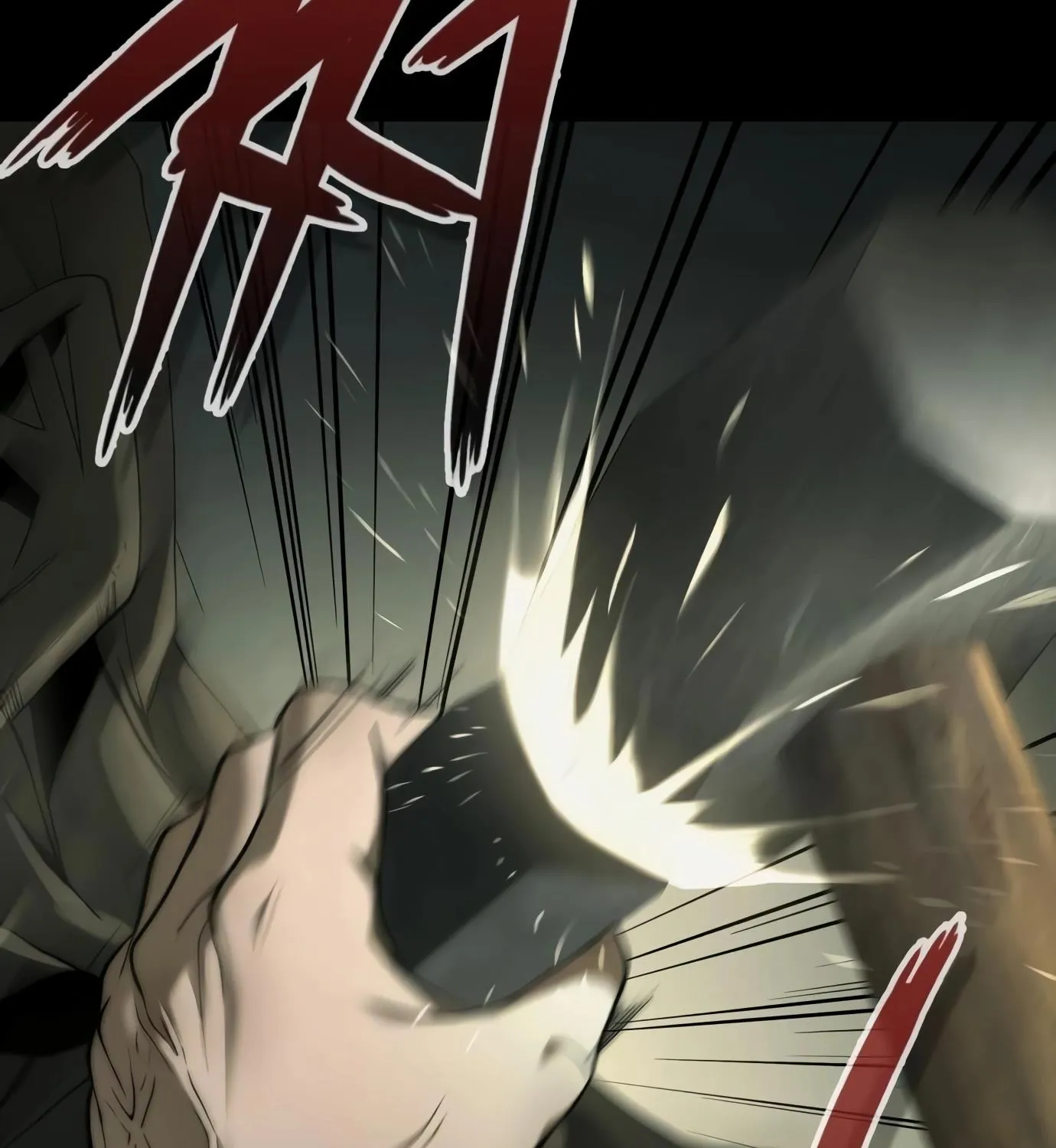 Artifact Reading Appraiser Zinmanga X Chapter 1 Page 141