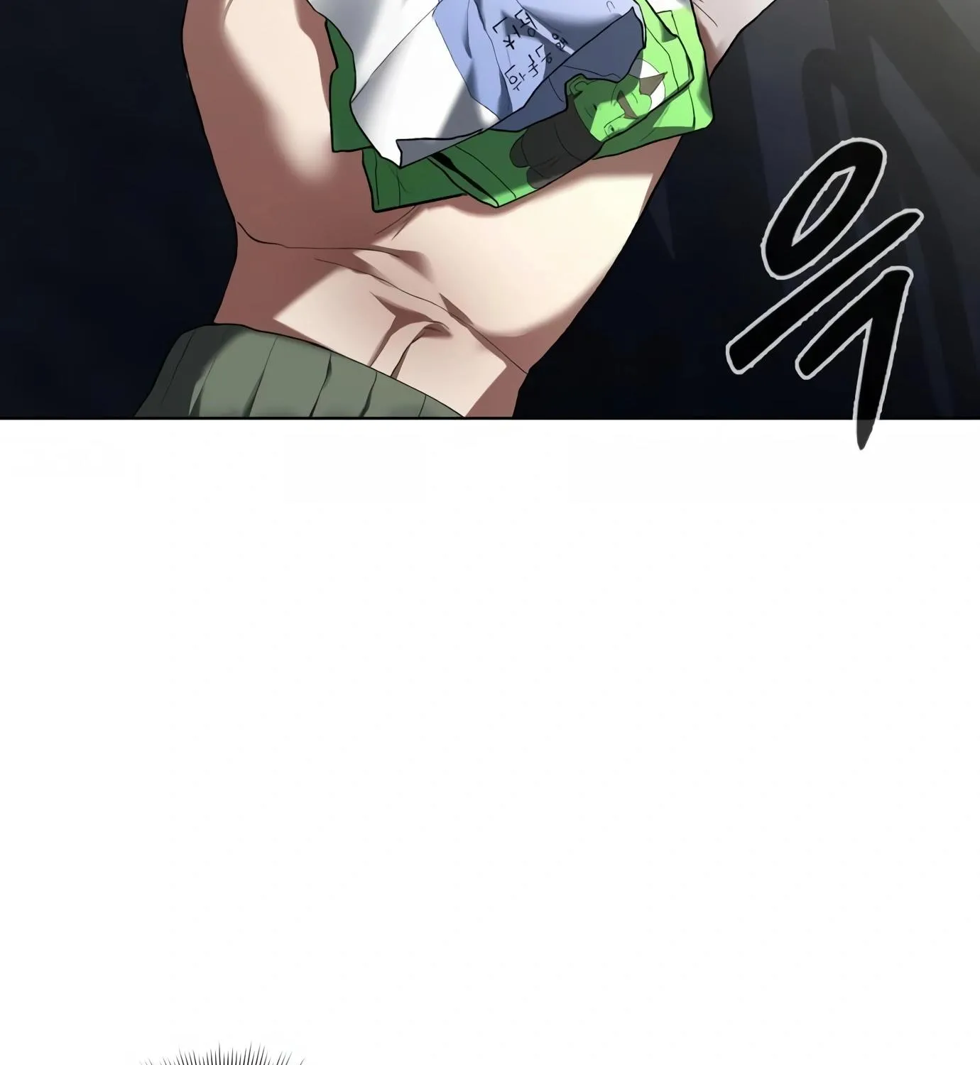 Artifact Reading Appraiser Zinmanga X Chapter 1 Page 209
