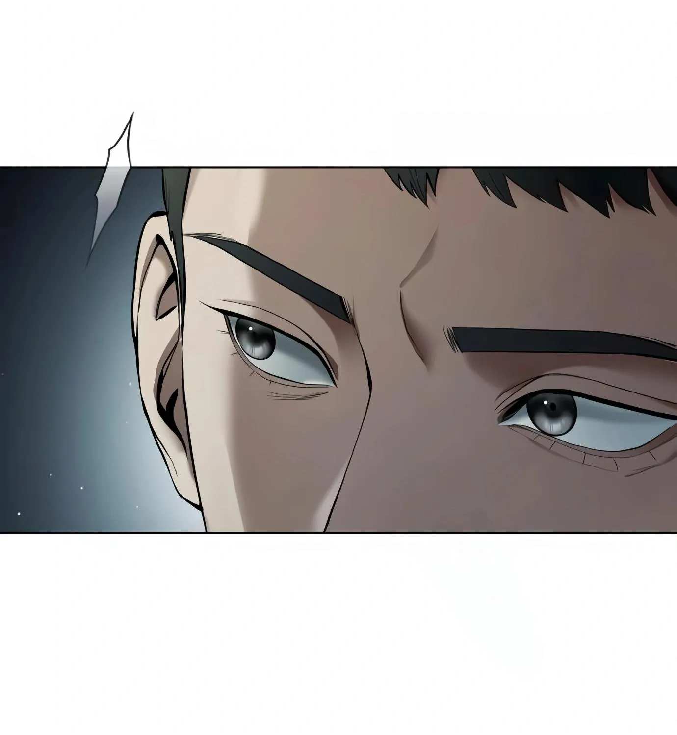 Artifact Reading Appraiser Zinmanga X Chapter 1 Page 253