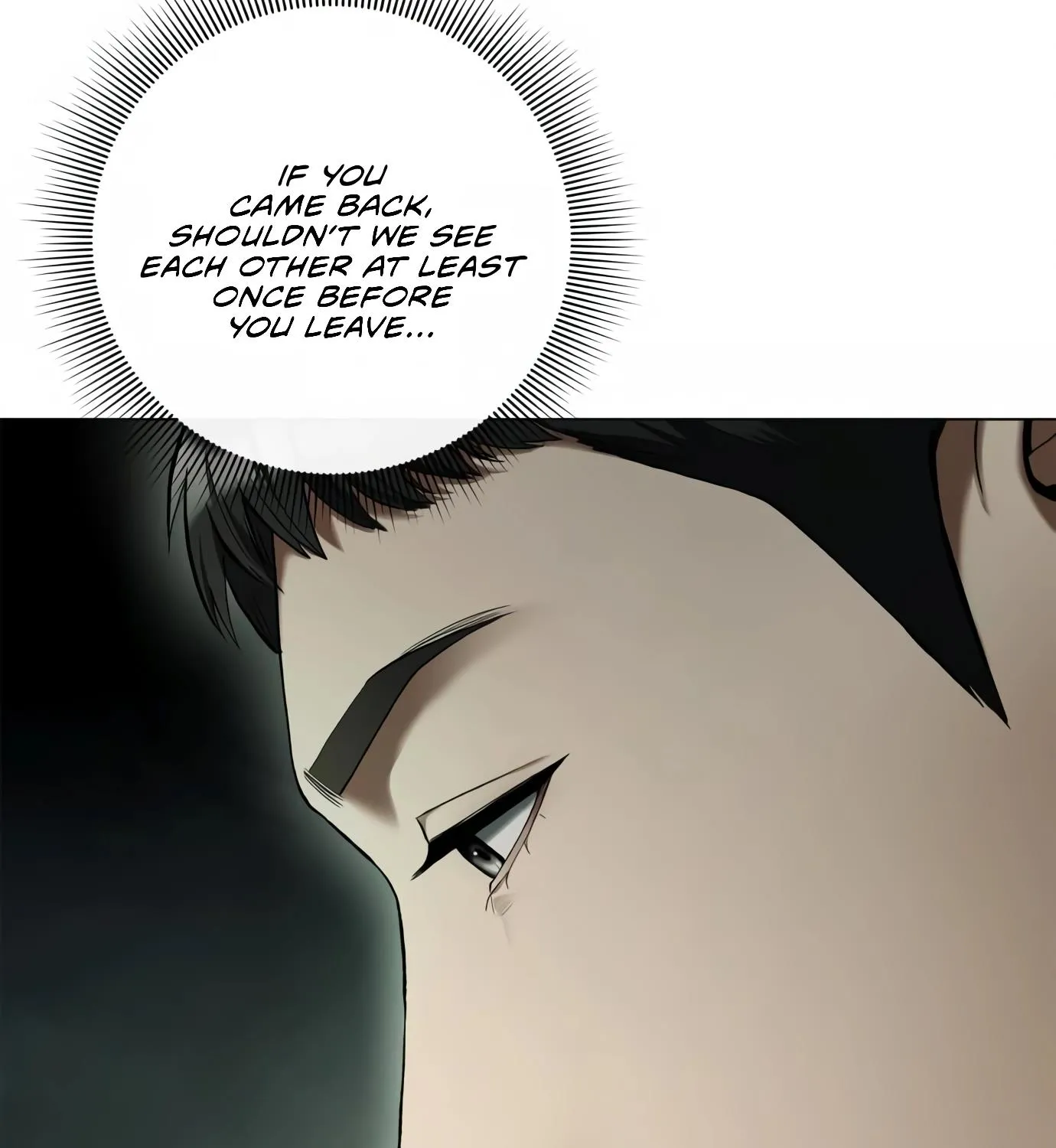 Artifact Reading Appraiser Zinmanga X Chapter 1 Page 265
