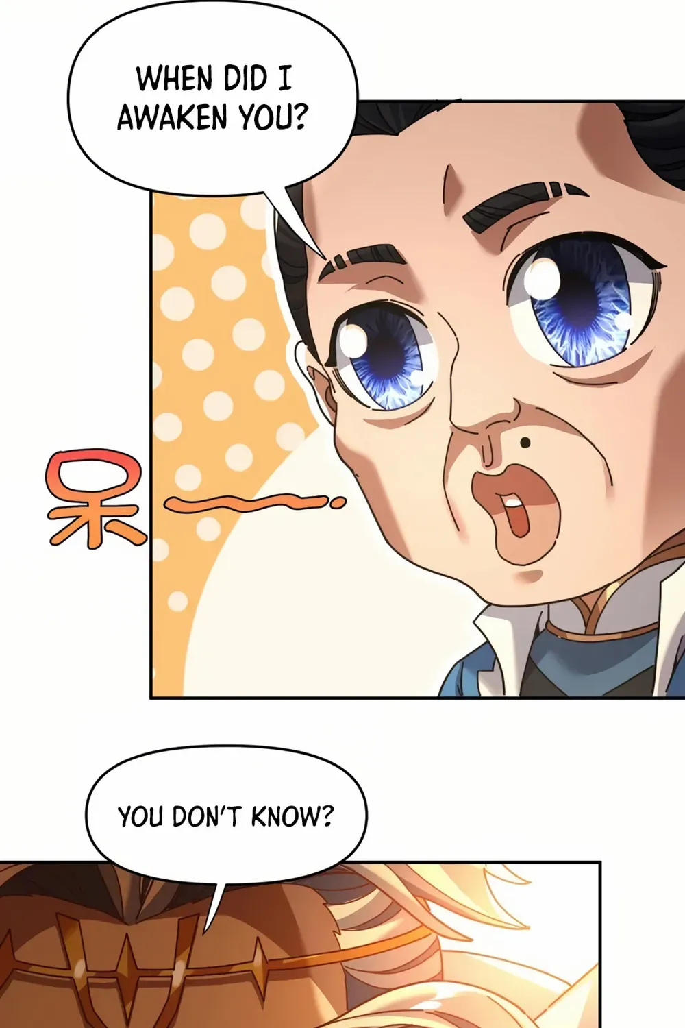 Invincible After Shocking My Empress Wife Zinmanga X Chapter 55 Page 14