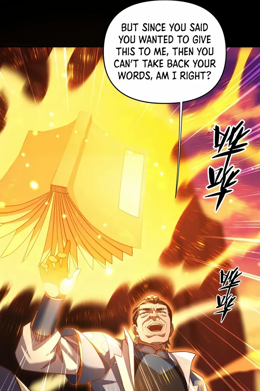 Invincible After Shocking My Empress Wife Zinmanga X Chapter 55 Page 34