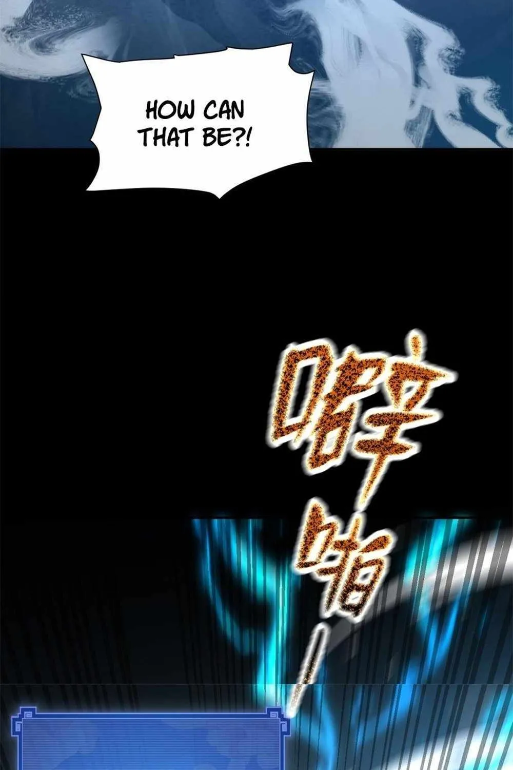 Invincible After Shocking My Empress Wife Zinmanga X Chapter 19 Page 50
