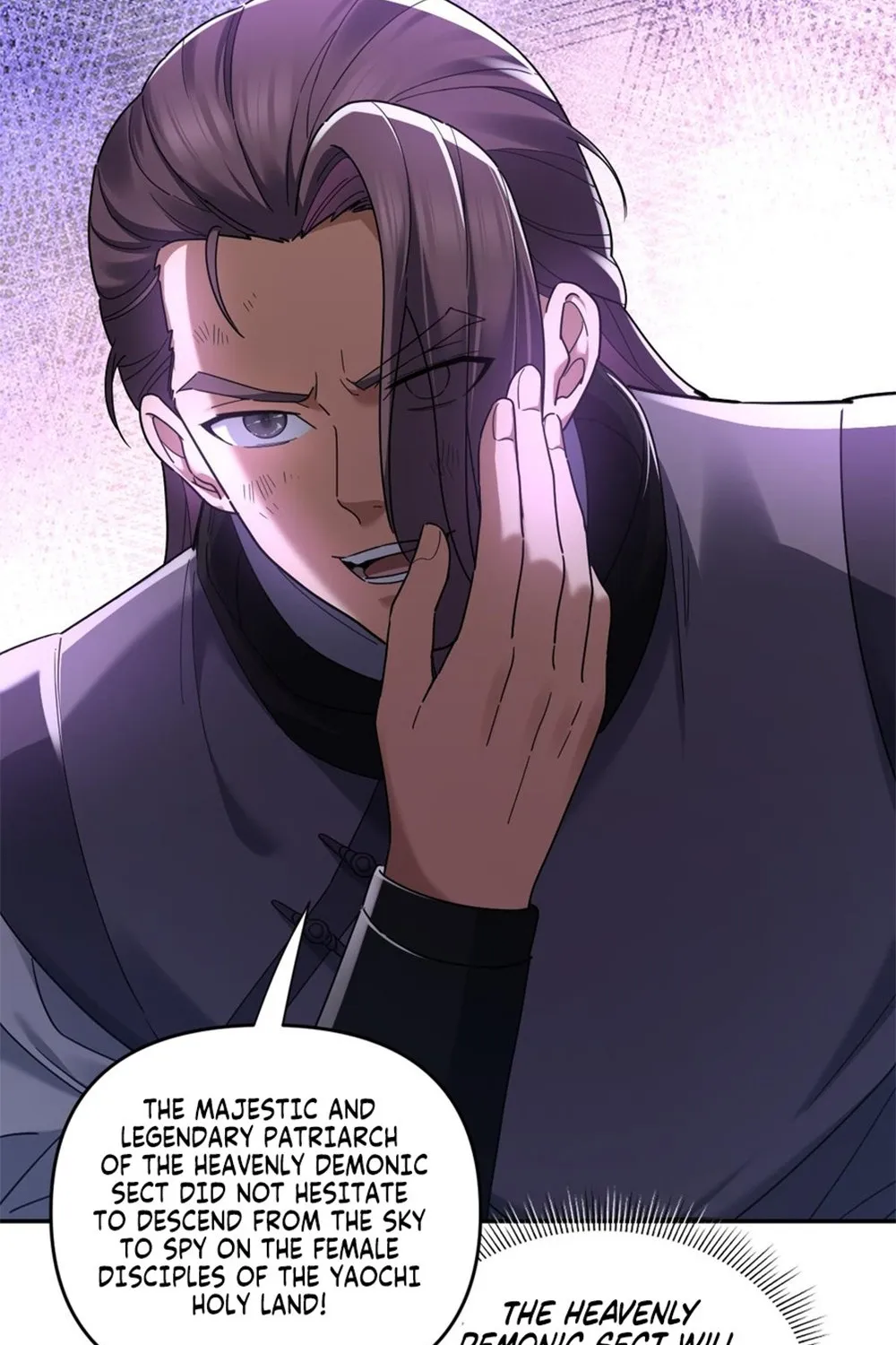 Invincible After Shocking My Empress Wife Zinmanga X Chapter 16 Page 81