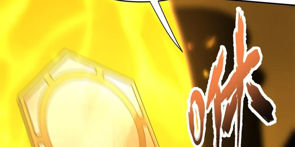 Invincible After Shocking My Empress Wife Zinmanga X Chapter 15 Page 86