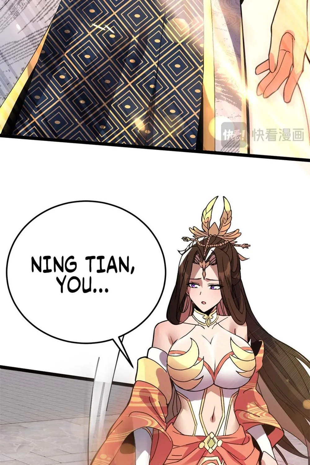 Invincible After Shocking My Empress Wife Zinmanga X Chapter 12 Page 51