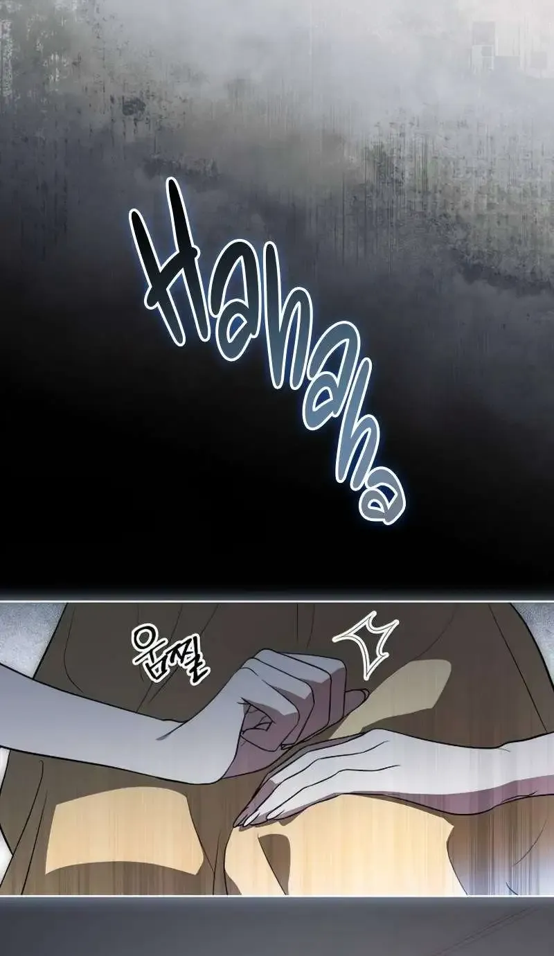 The Price Is Your Everything Zinmanga X Chapter 32 Page 11
