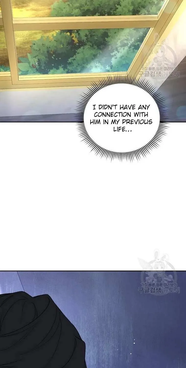 The Price Is Your Everything Zinmanga X Chapter 6 Page 8