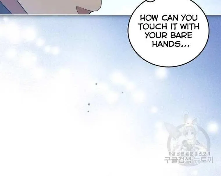 The Price Is Your Everything Zinmanga X Chapter 6 Page 21