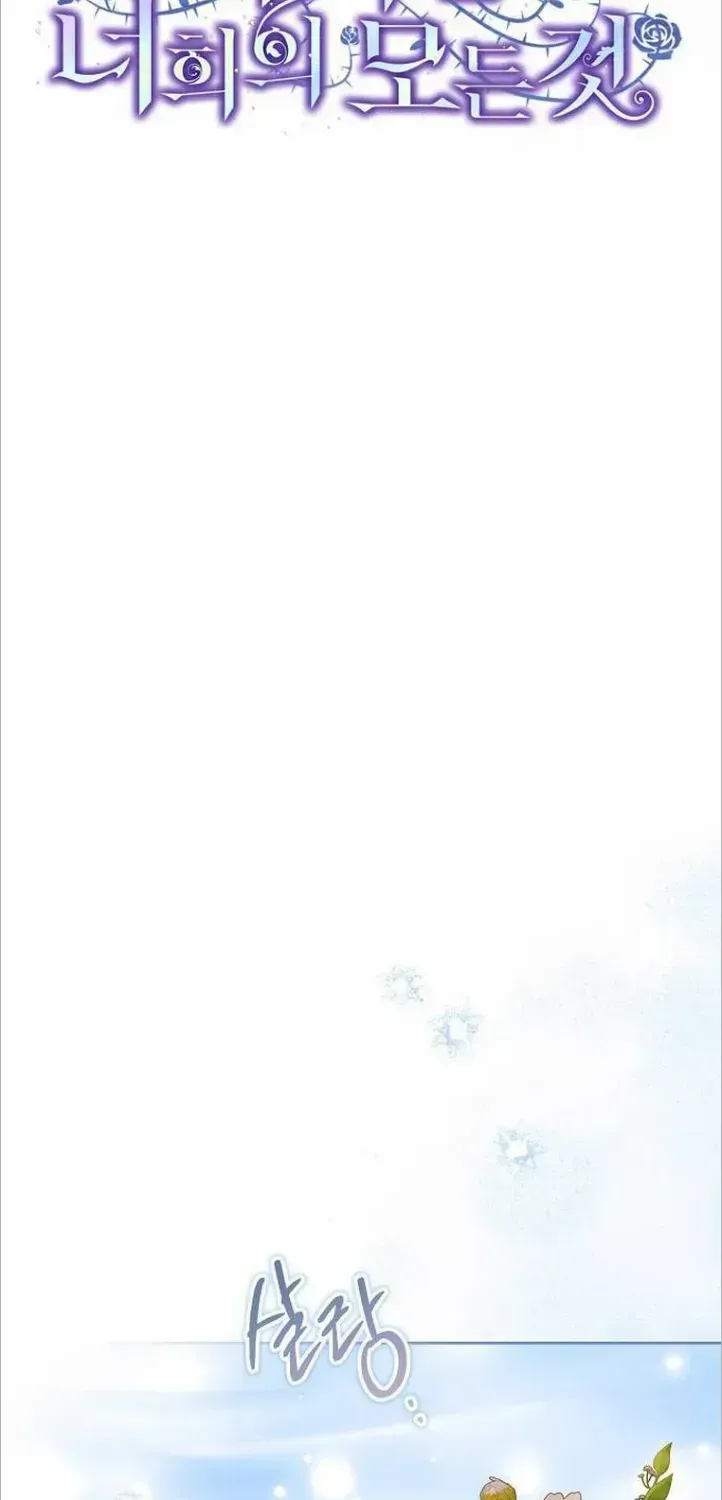 The Price Is Your Everything Zinmanga X Chapter 3 Page 38