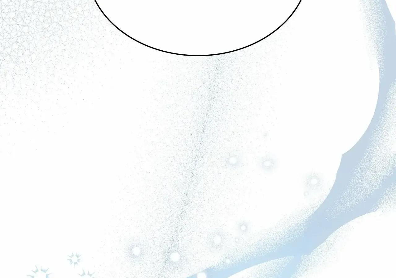 Becoming the Obsessive Male Lead’s Ex-Wife Zinmanga X Chapter 27 Page 146