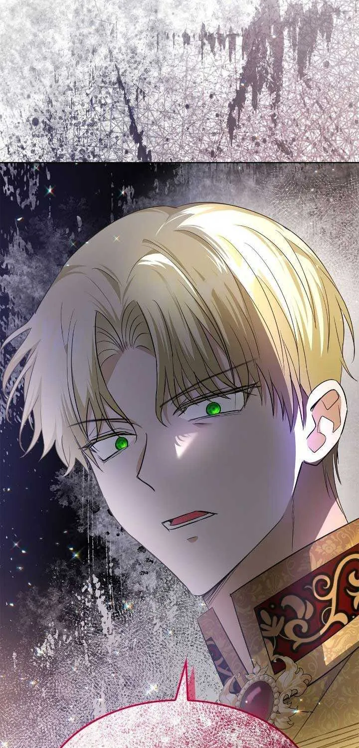 Becoming the Obsessive Male Lead’s Ex-Wife Zinmanga X Chapter 23 Page 123