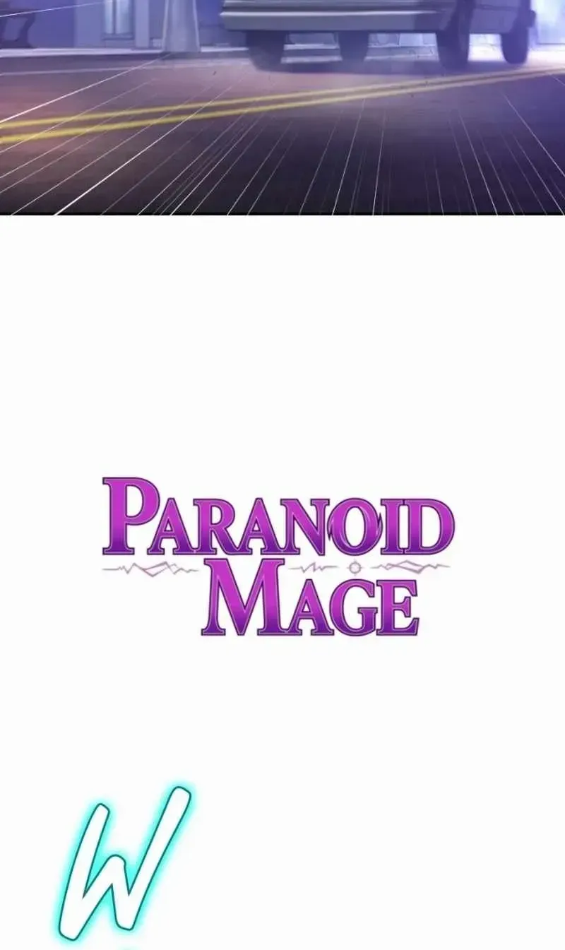 Paranoid Mage Zinmanga X Chapter 46 Page 34