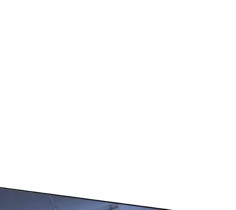 Paranoid Mage Zinmanga X Chapter 41 Page 83