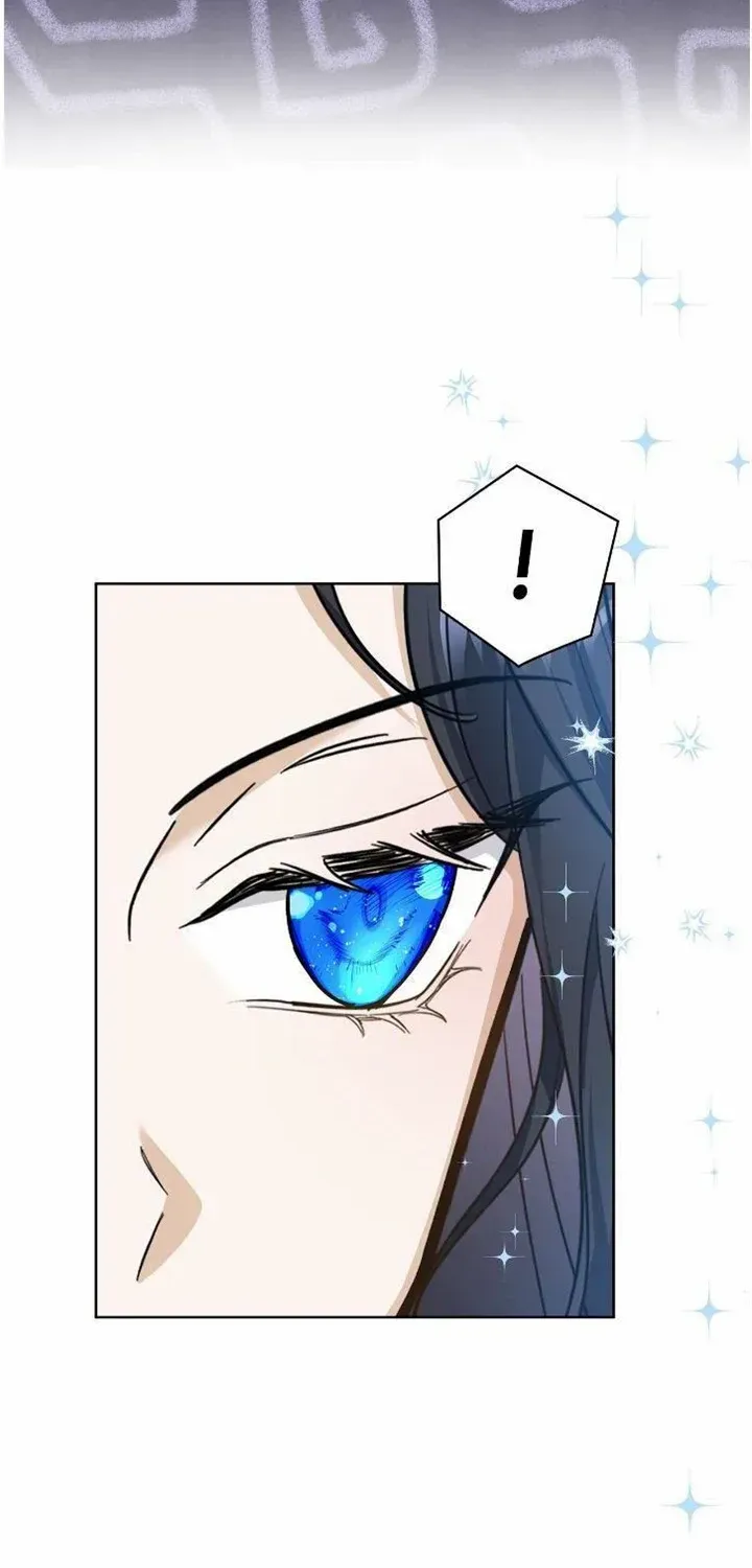 Becoming the Obsessive Male Lead’s Ex-Wife Zinmanga X Chapter 21 Page 21