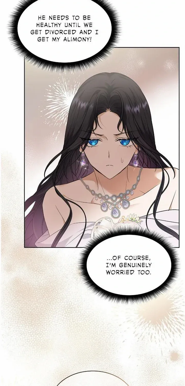 Becoming the Obsessive Male Lead’s Ex-Wife Zinmanga X Chapter 21 Page 55