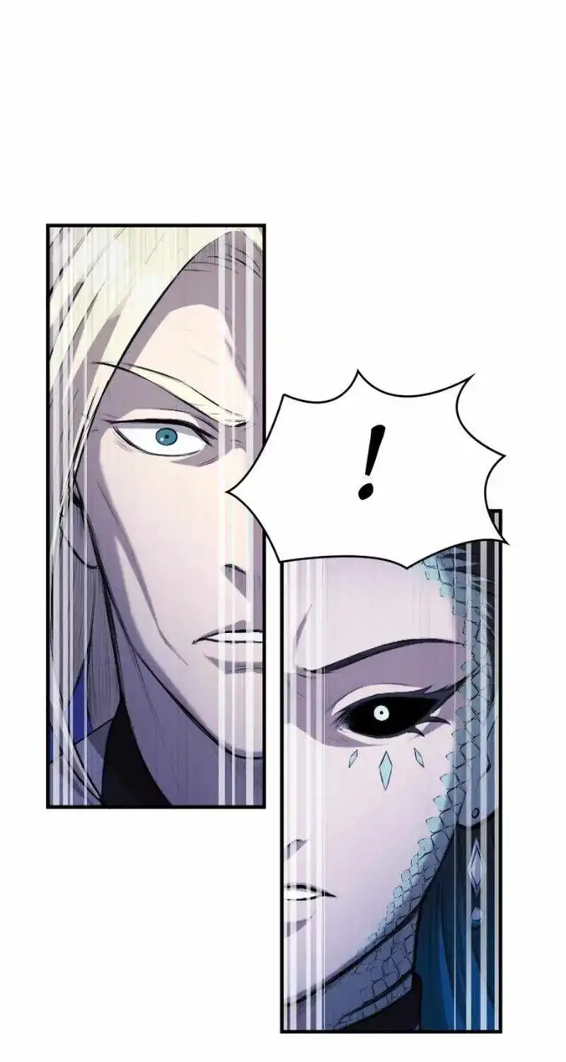 Paranoid Mage Zinmanga X Chapter 27 Page 90