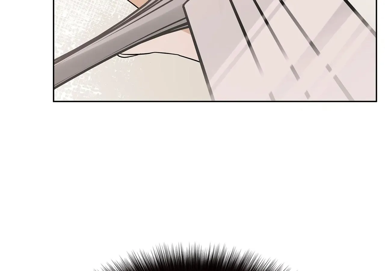 Becoming the Obsessive Male Lead’s Ex-Wife Zinmanga X Chapter 20 Page 102