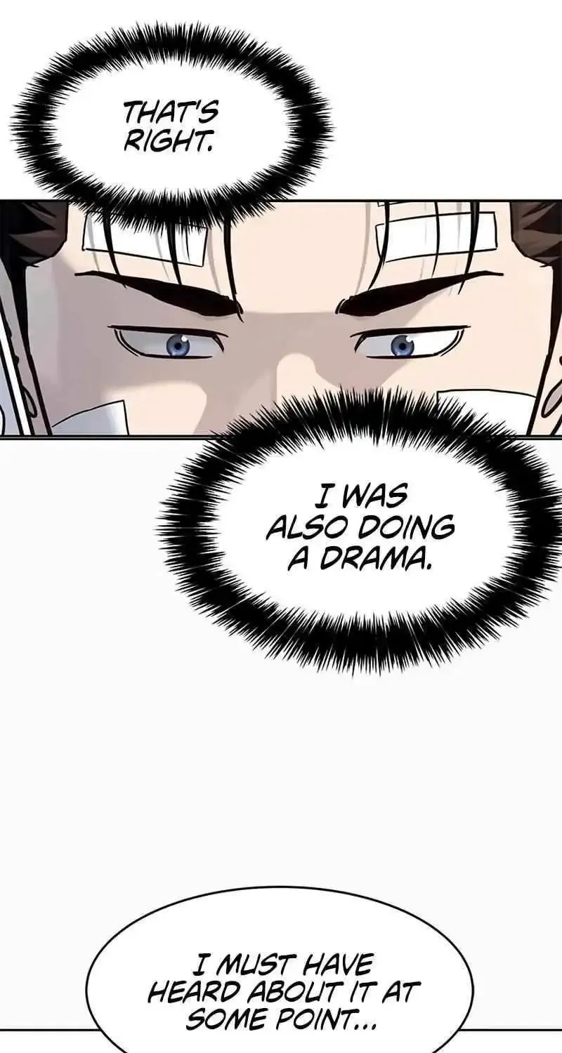 God of Blackfield Zinmanga X Chapter 227 Page 3