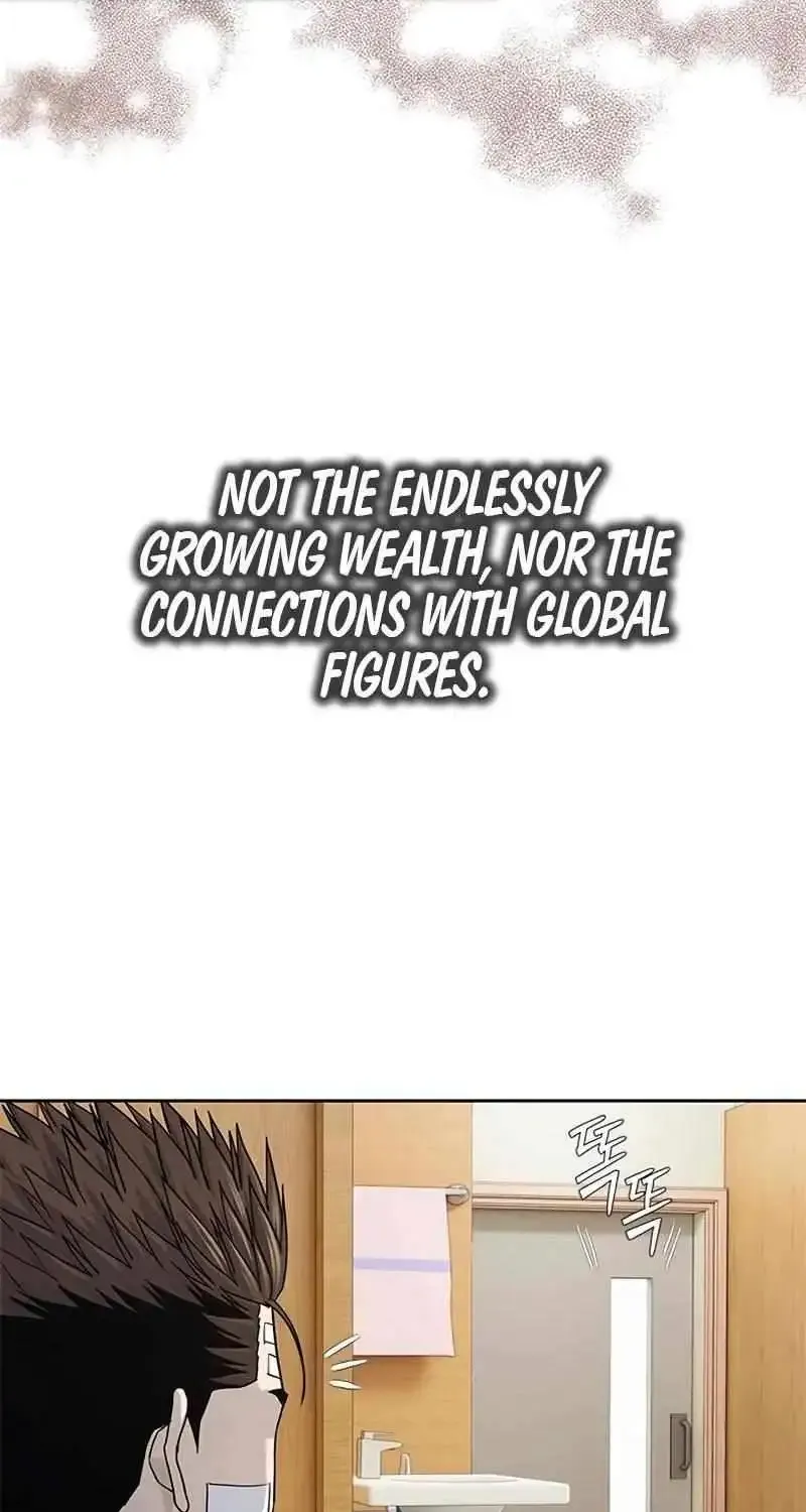 God of Blackfield Zinmanga X Chapter 227 Page 60