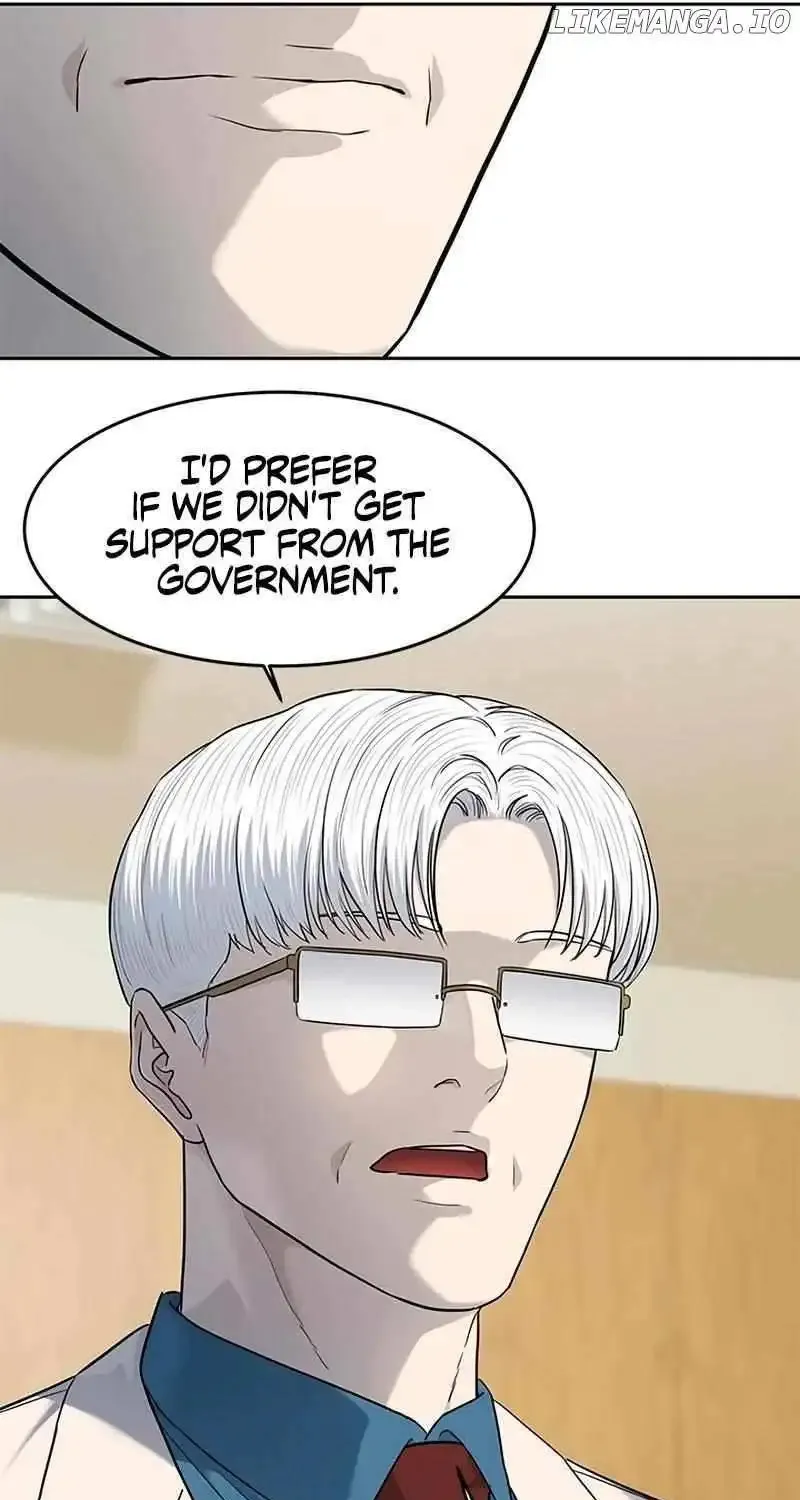 God of Blackfield Zinmanga X Chapter 227 Page 70