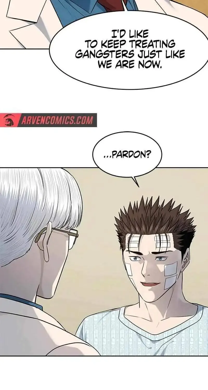 God of Blackfield Zinmanga X Chapter 227 Page 71