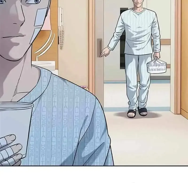 God of Blackfield Zinmanga X Chapter 227 Page 85