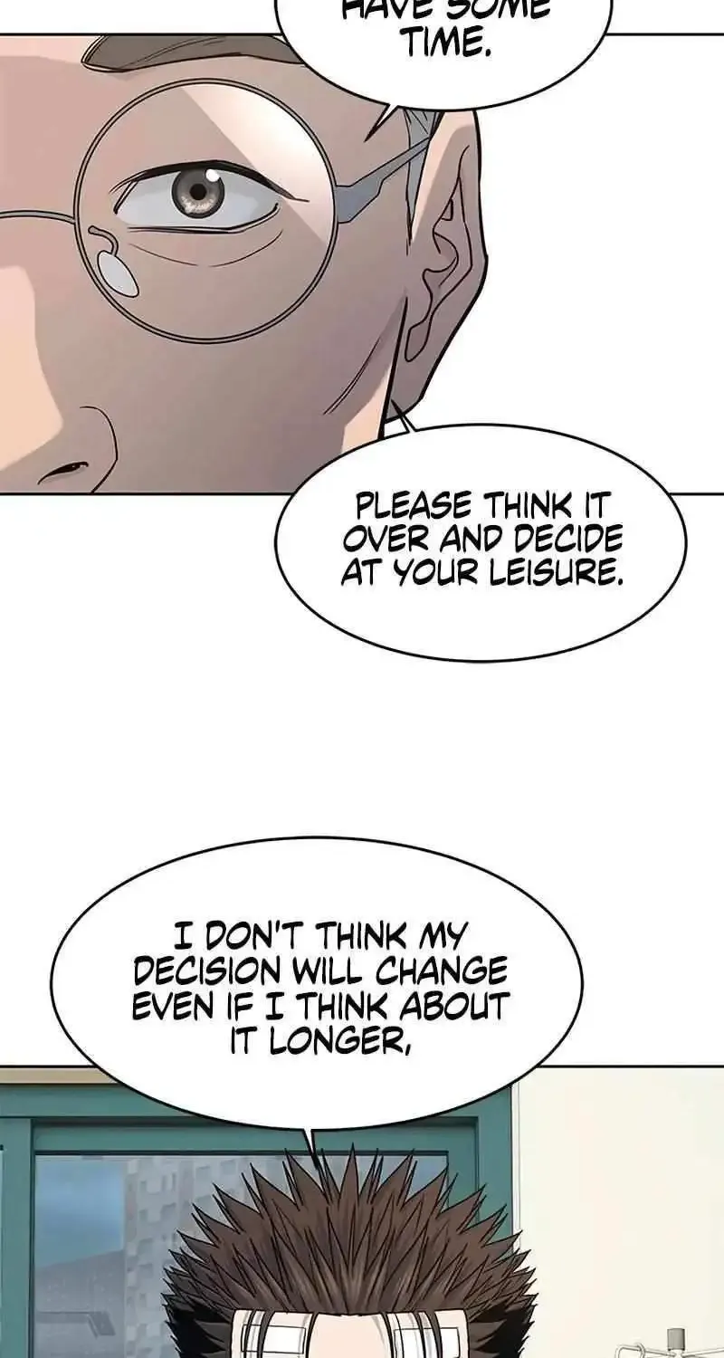 God of Blackfield Zinmanga X Chapter 226 Page 42