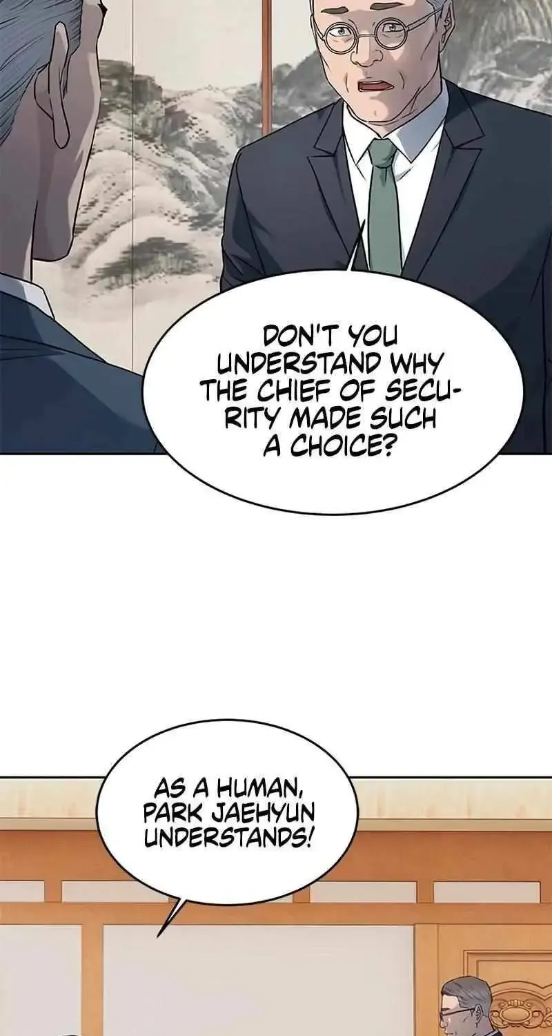 God of Blackfield Zinmanga X Chapter 225 Page 18