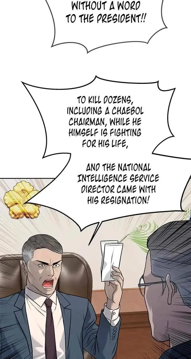 God of Blackfield Zinmanga X Chapter 225 Page 22