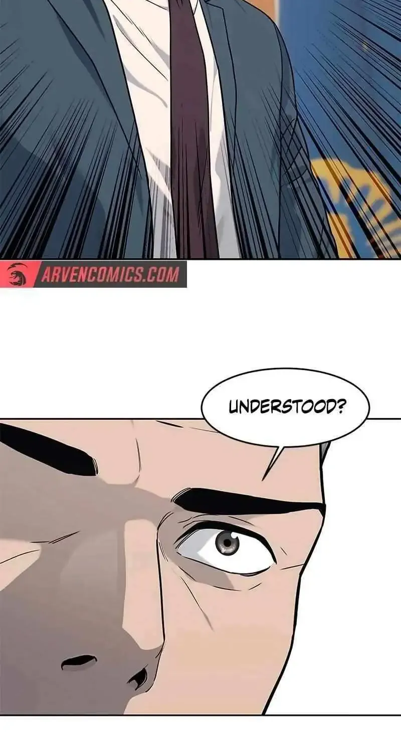 God of Blackfield Zinmanga X Chapter 225 Page 45