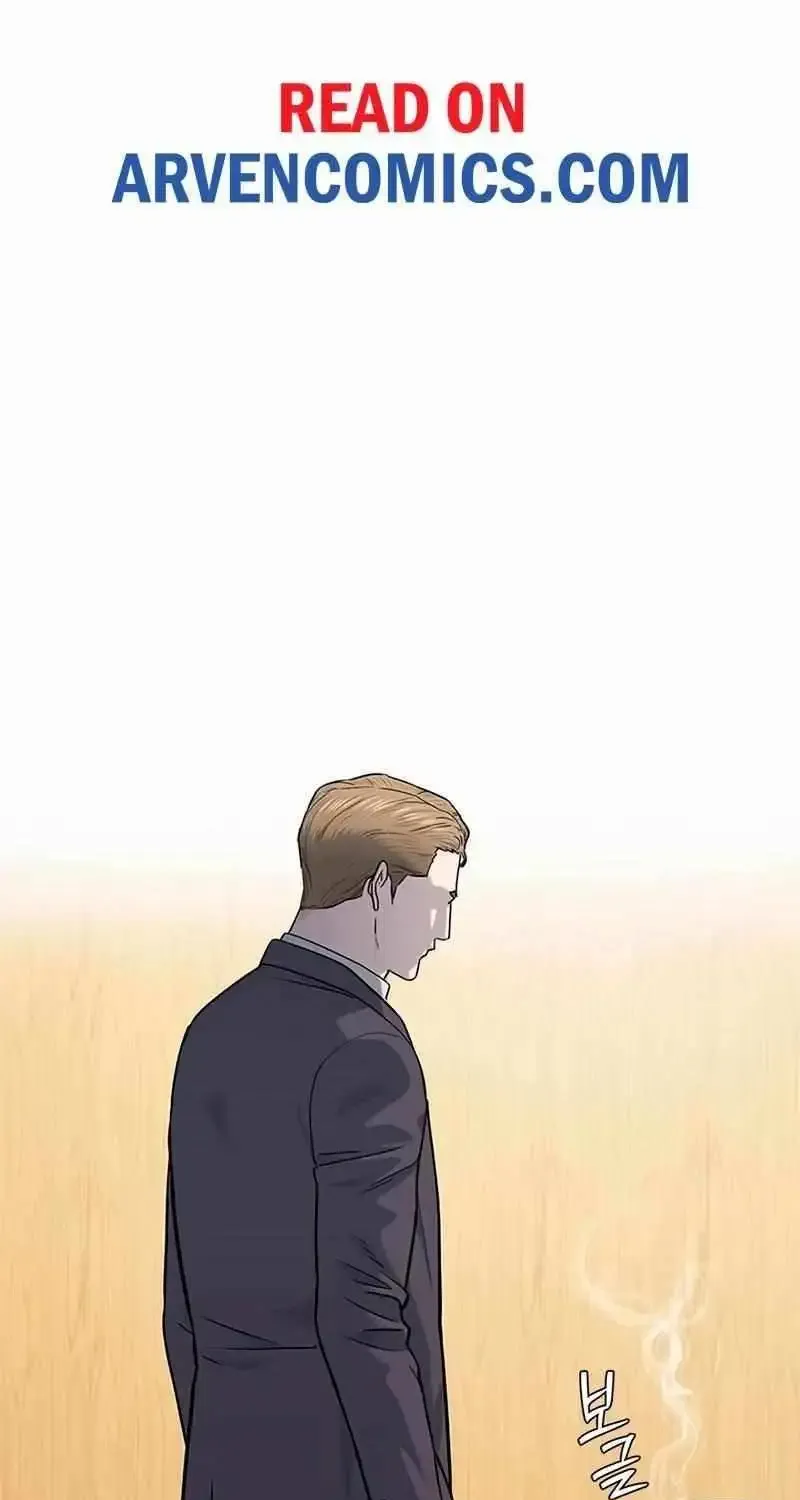 God of Blackfield Zinmanga X Chapter 225 Page 64